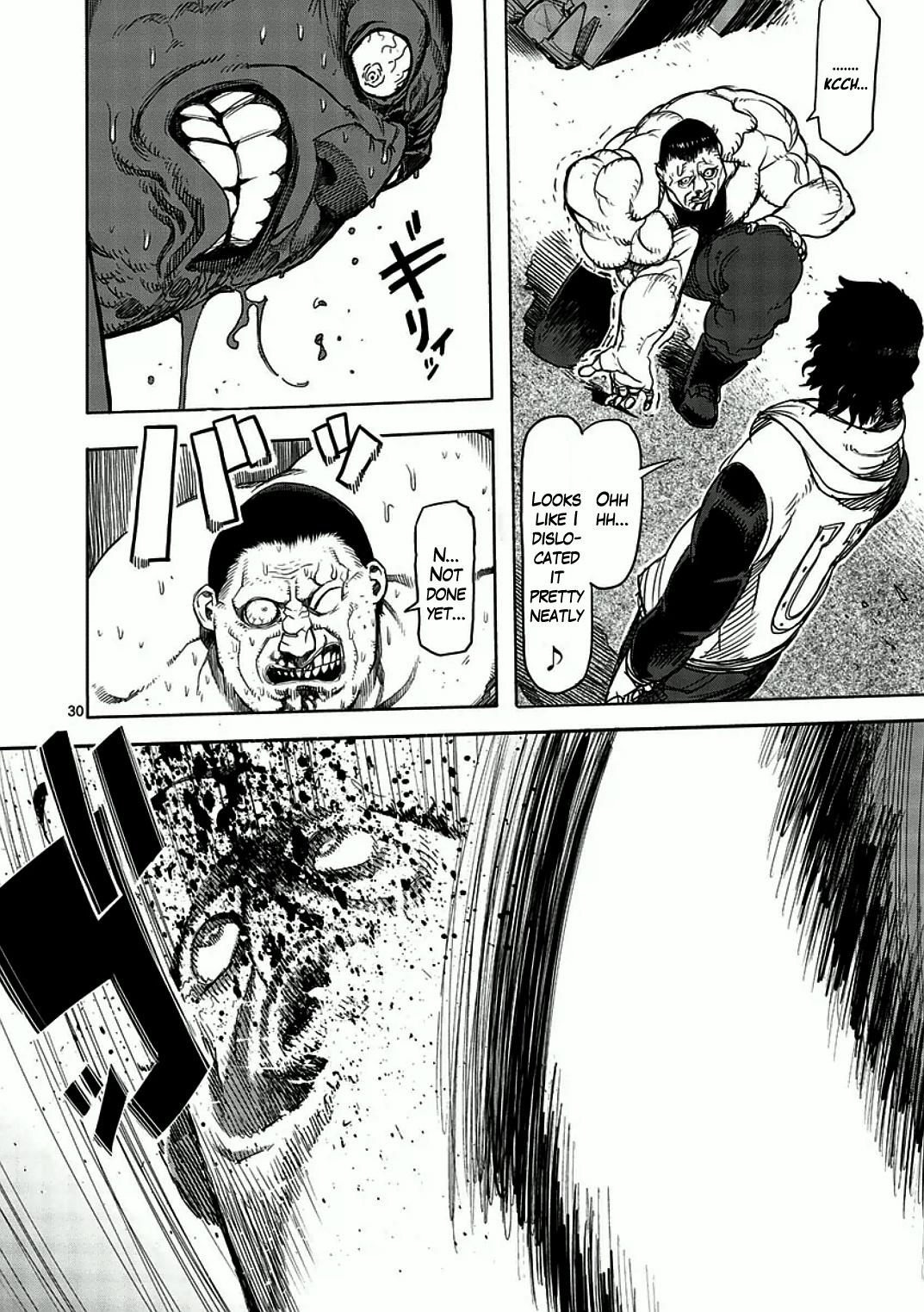 Кенган асура 1. Кенган Асура Манга том 1. The crying man Kengan Ashura Manga.