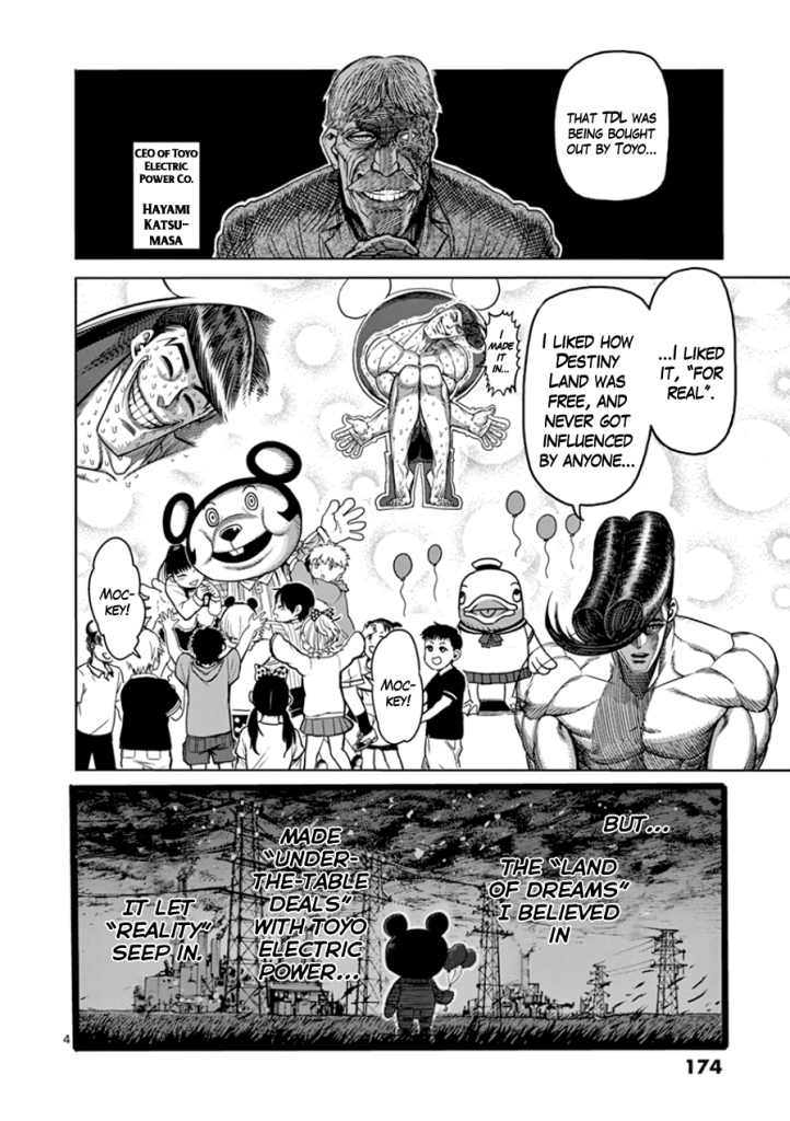 Kengan Ashura Manga,Chapter 90 - Kengan Ashura Manga Online