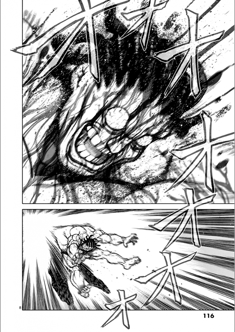 Kengan Ashura Manga,Chapter 80 - Kengan Ashura Manga Online