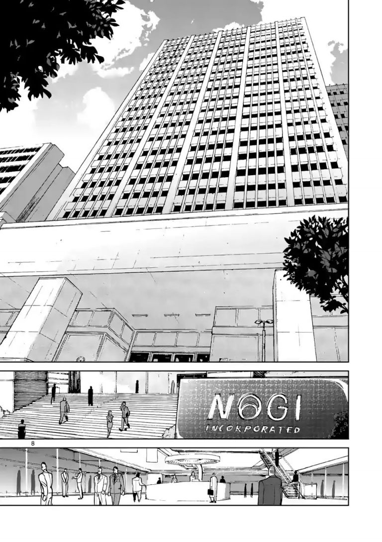 kengan Omega, Chapter 2: New Life - Kengan Ashura Manga Online