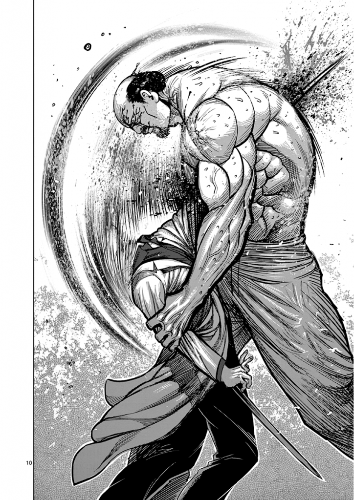 Kengan Ashura Manga,Chapter 104 - Kengan Ashura Manga Online