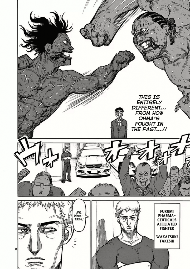 Kengan Ashura Manga,Chapter 16 - Kengan Ashura Manga Online