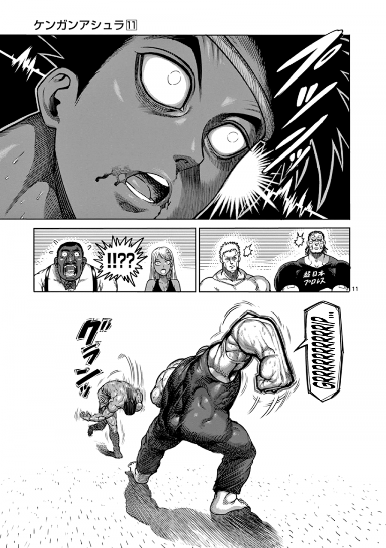 Kengan Ashura Manga,Chapter 85 - Kengan Ashura Manga Online