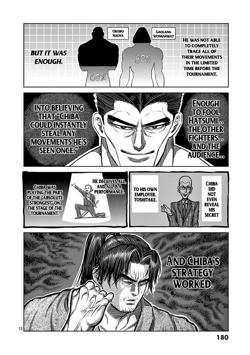 Kengan Ashura Manga,Chapter 99 - Kengan Ashura Manga Online