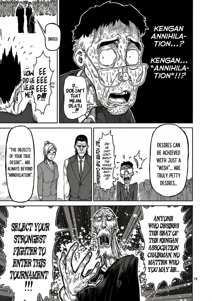 Kengan Ashura Manga,Chapter 17 - Kengan Ashura Manga Online