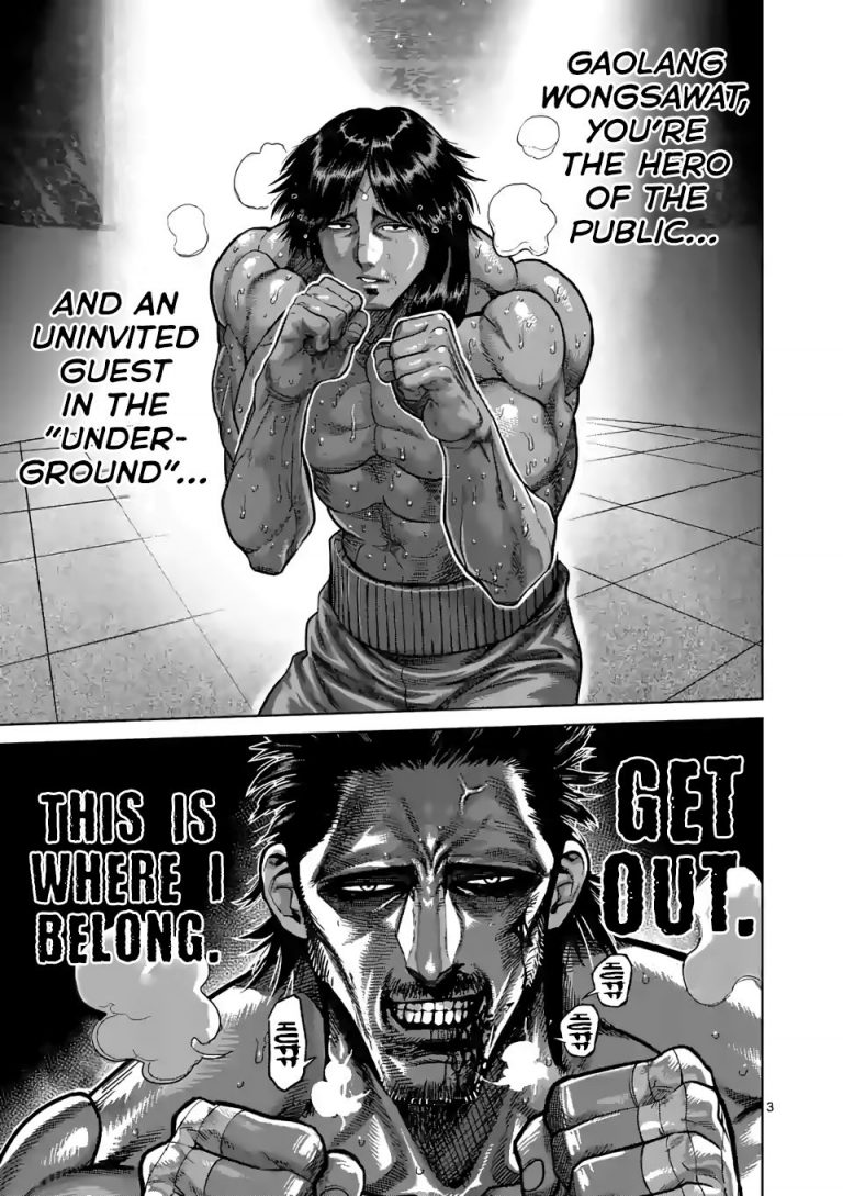 kengan Omega, Chapter 63 : The God Fist Unleashed - Kengan Ashura Manga ...