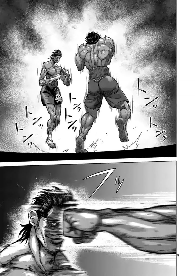 kengan Omega, Chapter 60 : The Real Medel - Kengan Ashura Manga Online