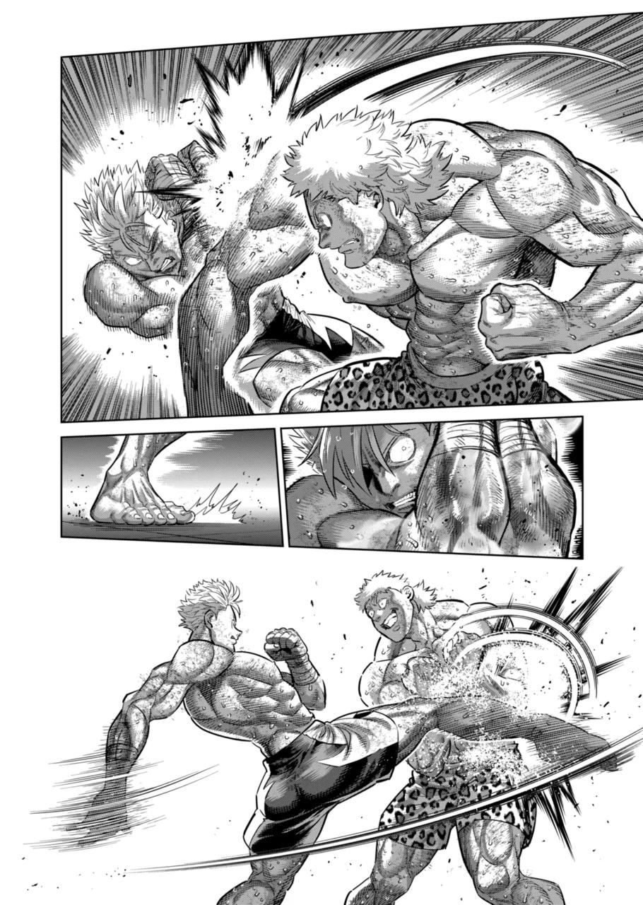 kengan Omega, Chapter 193 - Kengan Ashura Manga Online