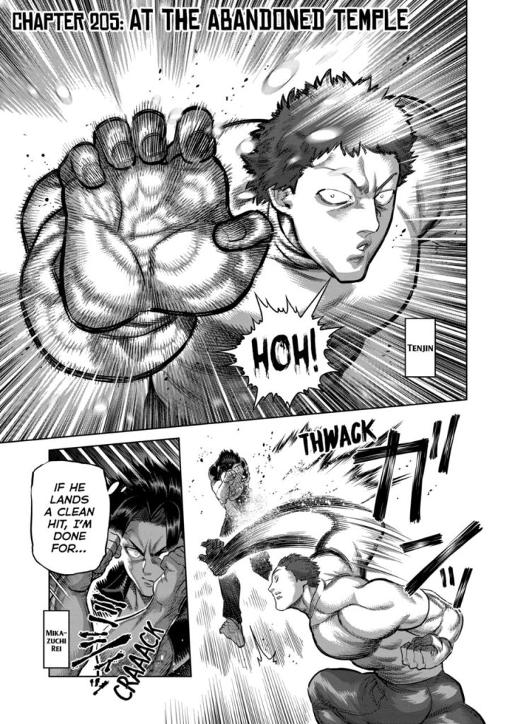 Kengan Omega Chapter 205 Kengan Ashura Manga Online